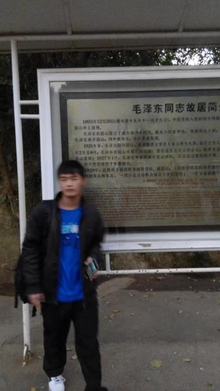 所以呵呵的第一张照片--桂阳残疾人相亲网